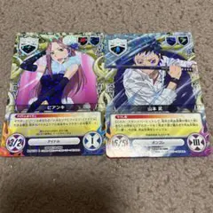 2026年最新】家庭教師ヒットマンreborn! ccgの人気アイテム - メルカリ
