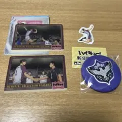 ハイキュー　牛島若利　白鳥沢　メモリアルコレクション　スシロー　刺繍缶バッジ