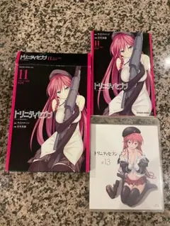 トリニティセブン 全巻セット - メルカリ