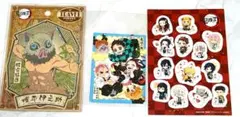 限定　鬼滅の刃　小説特典カード　トラベルシール　ローソン限定シール