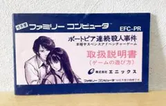 hassssh様 リクエスト 2点 まとめ商品