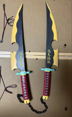 Item thumbnail for item 40869b5d-2b7c-46ff-82b1-cc15b49a4260