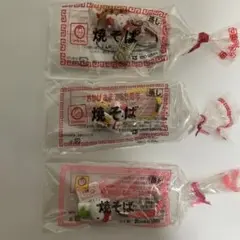 2026年最新】マルちゃん焼きそばキティストラップの人気アイテム