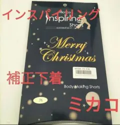 Item thumbnail for item 088f40c2-edf3-4540-9c67-9471b73e3358