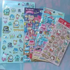 Item thumbnail for item 327c1d99-db1d-4ba4-a7d5-b18a78633a3a