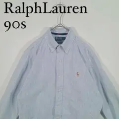 90sRalph Lauren 長袖ボタンダウンシャツ 水色ストライプ S 古着のサムネイル