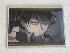 ロイ・マスタング キャラクターグッズ