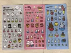 【ピンク、青、グレー】ミッフィー ぷっくり立体シール 3点セット　韓国
