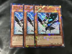 2025年最新】遊戯王 ddの人気アイテム - メルカリ