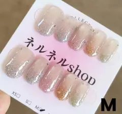 katooon様 リクエスト 4点 まとめ商品