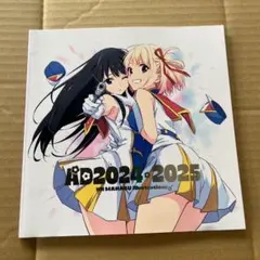 2025年最新】仁井学の人気アイテム - メルカリ