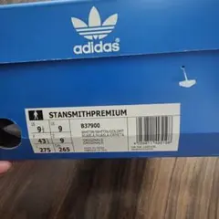 adidas STAN SMITH PREMIUM 9 US