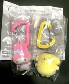 サンリオ カラフルカラビナ マスコットチャーム ガチャガチャ マイメロ プリン