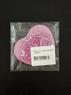 『Kyururin Heavenly』ガチャガチャ 缶バッジ チバゆな チバゆな 缶バッジ kyururin heavenly ガチャガチャ キラキラ - メルカリ