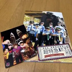 さっぴ様 リクエスト 3点 まとめ商品　お値下げ済