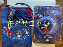 完売品　東京ばな奈　ディズニーファンタジア80周年　サコッシュと缶