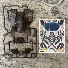 Item thumbnail for item a96e333c-acb2-45af-8ba7-041c0396ec81