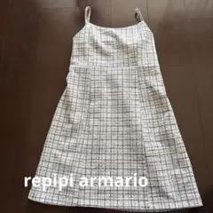 repipi armarioレピピアルマリオ ジャンパースカートM