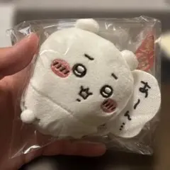 ちいかわだらけくじ　E賞