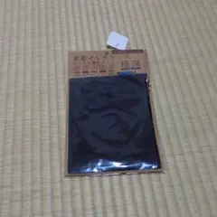 Item thumbnail for item a2ed8520-e040-454b-ae42-57a2dbbf01db