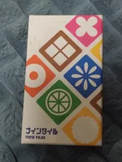 ナインタイル