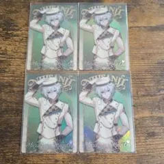 叢雲カゲツカード 4枚セット