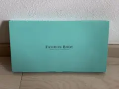 FASHION BODY ファッションボ ディ30包*2箱セット 栄養機能食品 FASHIONBODY
