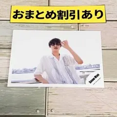 SnowMan 公式写真　5867向井康二　スノマニ　オフショ