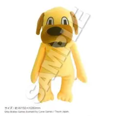 ヒューマンフォールフラット Buddyぬいぐるみ Yellow 黄色い犬 バディのサムネイル