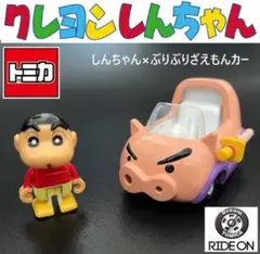 BABIO様 リクエスト 2点 まとめ商品