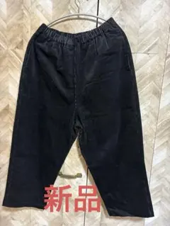 ノップドゥノッド ワイドパンツ