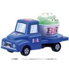 2026年最新】トミカ ラッピングバス プーの人気アイテム - メルカリ