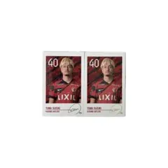 Item thumbnail for item ac4d3722-3287-4c67-91f1-dcaba7e20f32