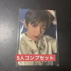 TXT トゥバ Weverse特典トレカコンプセット