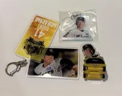 阪神タイガース 村上頌樹選手 グッズ3点