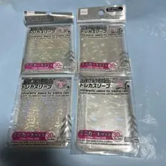 【大人気】ダイソー ホログラムトレカスリーブ ドット柄＆スター柄 2種類セットのサムネイル