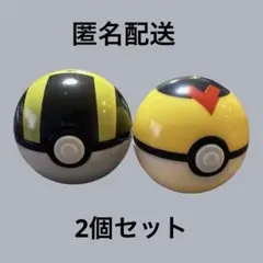 ポケモン ボールセット　ポケモンボール　ハイパーボール　レベルボール　プライズ
