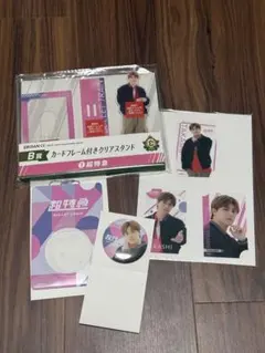 EBiDANくじ Vol.2 超特急 タカシ