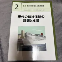 Item thumbnail for item c28cd413-51b0-4eaf-8124-af5a078a9487