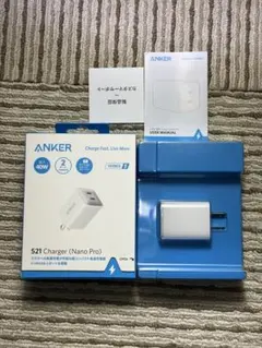ANKER 521 Charger (Nano Pro) 40W