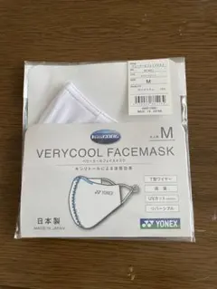 YONEX VERYCOOL FACEMASK Mサイズ