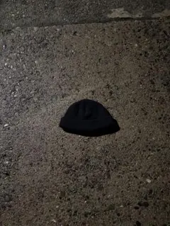 古着 ニット帽 ビーニー 黒