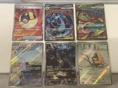 メガリザードンX ex MA メガルチャブルex MA アートレアセット