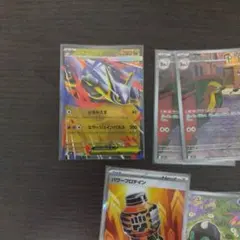 ポケモンカードセット