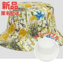 Item thumbnail for item 19fa0172-64c5-442d-b6bc-c714fa8f2e26