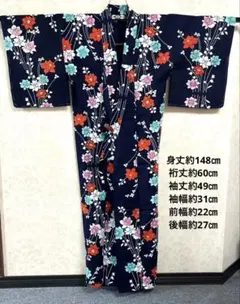 ◎M21 新品未使用　浴衣　紺色　ネイビー　花柄◎