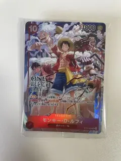 新品未開封　モンキー・D・ルフィ：ONE PIECE DAY’24 来場者特典
