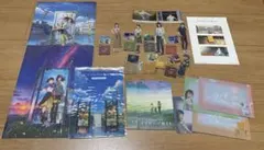 SHIBUYA SKY 渋谷スカイ グッズ まとめ売りセット | Mercari
