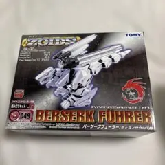 ゾイドブロックス 未組立バスターイーグル - メルカリ