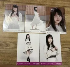 乃木坂46 久保史緒里 20th Anniversary 生写真コンプ - メルカリ